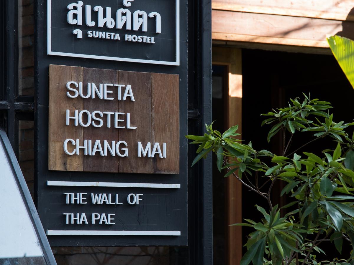 Suneta Hostel Chiangmai Chiang Mai Esterno foto